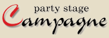party stage Campagne